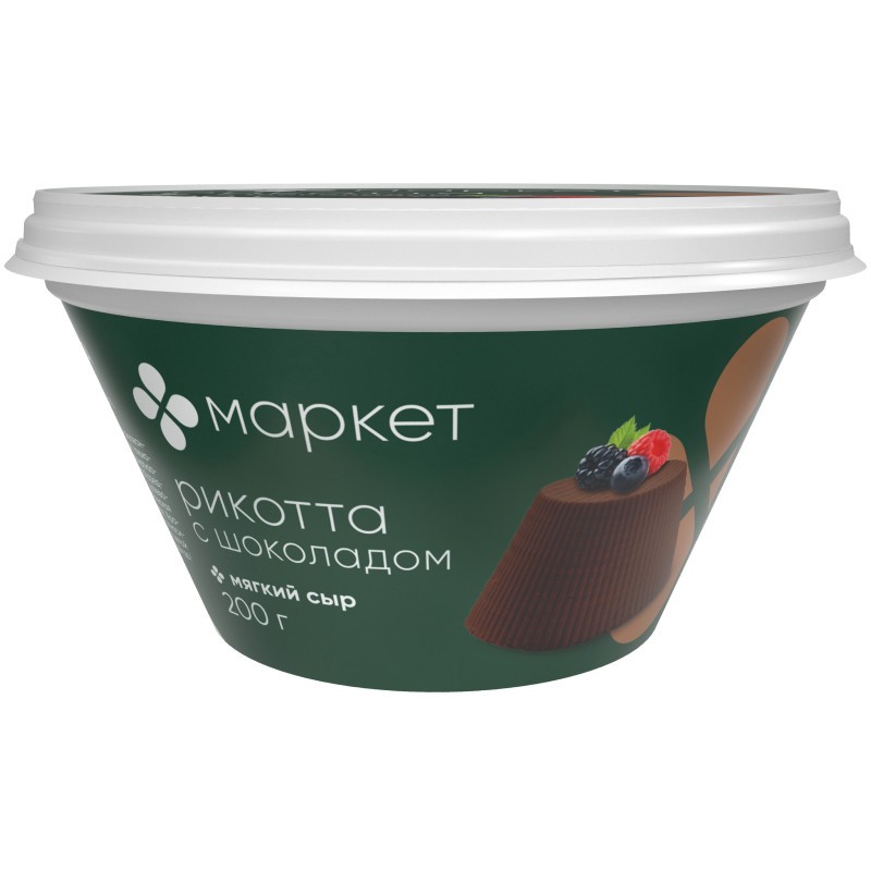 Сыр мягкий рикотта с шоколадом и ореховой пастой 200 г